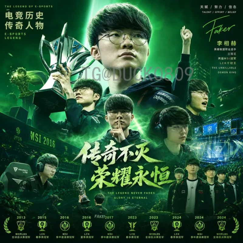 官方2026国际足联世界杯小组赛直播回放：完整观赛指南与回顾方式