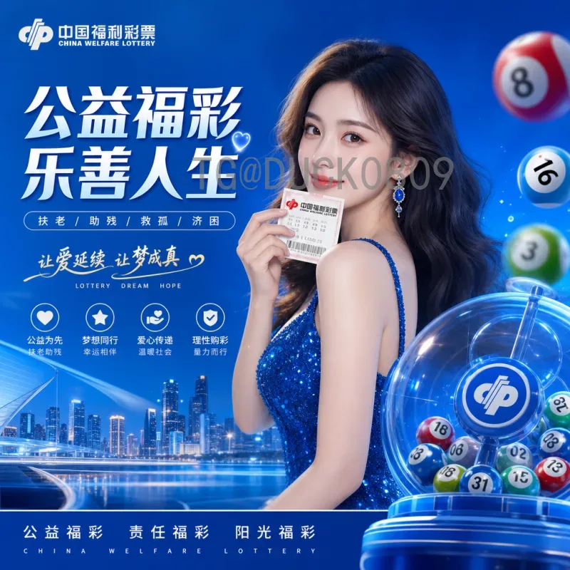 2026年世界杯赛制怎么安排？48队扩军后12组4队新规详解